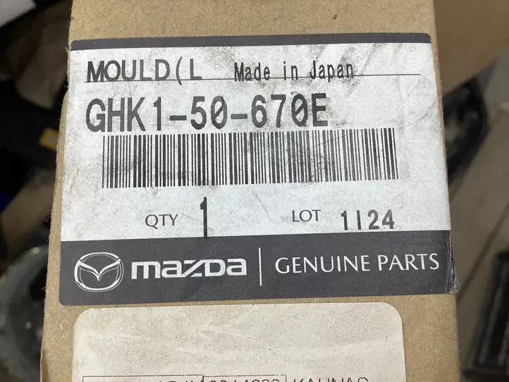 Mazda 6 (2015 - 2018) GHK150670E Накладка стекла двери — фото 6
