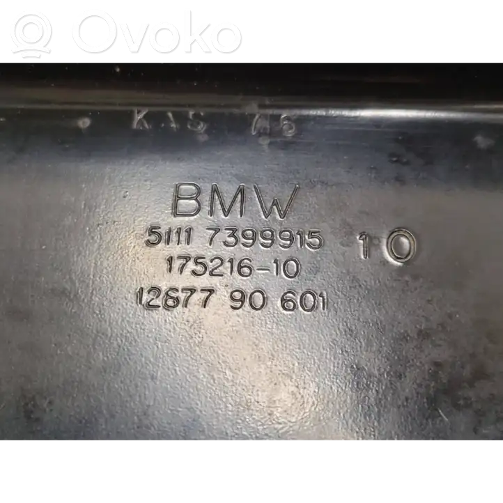 BMW X3 G01 (2018 - 2024) 7399915 Боковая панель радиатора — фото 6