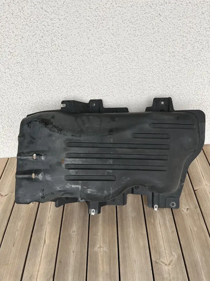 Land Rover Range Rover L405 (2017 - 2022) HK62100B12AA Защита днища — фото 1