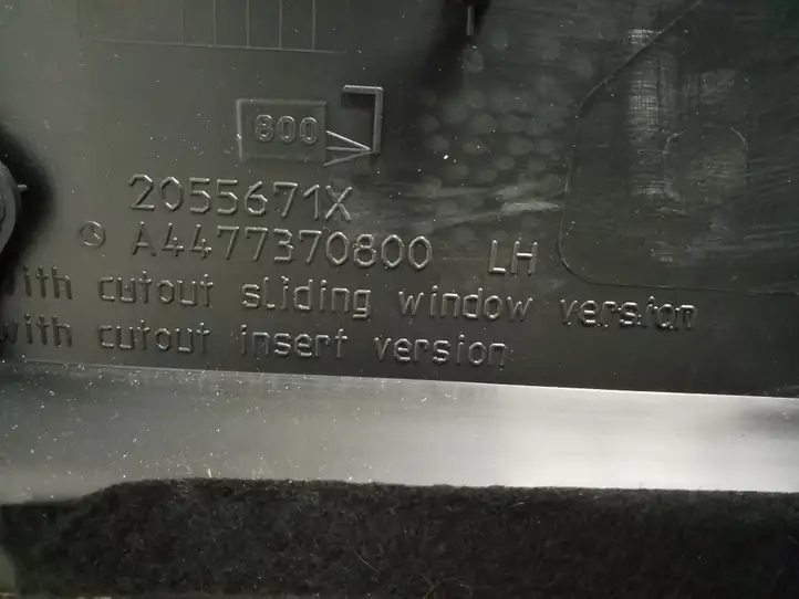 Mercedes-Benz Vito W447 (2014 - ) A4477370600 Обшивка раздвижной двери — фото 4