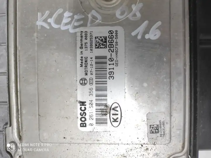 Kia Ceed (2006 - 2010) 391102B660 Блок управления двигателем (ЭБУ) — фото 4