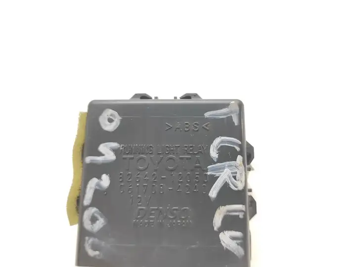 Toyota Corolla Verso E121 (2001 - 2004) 8264212050 Реле дневных фонарей — фото 3