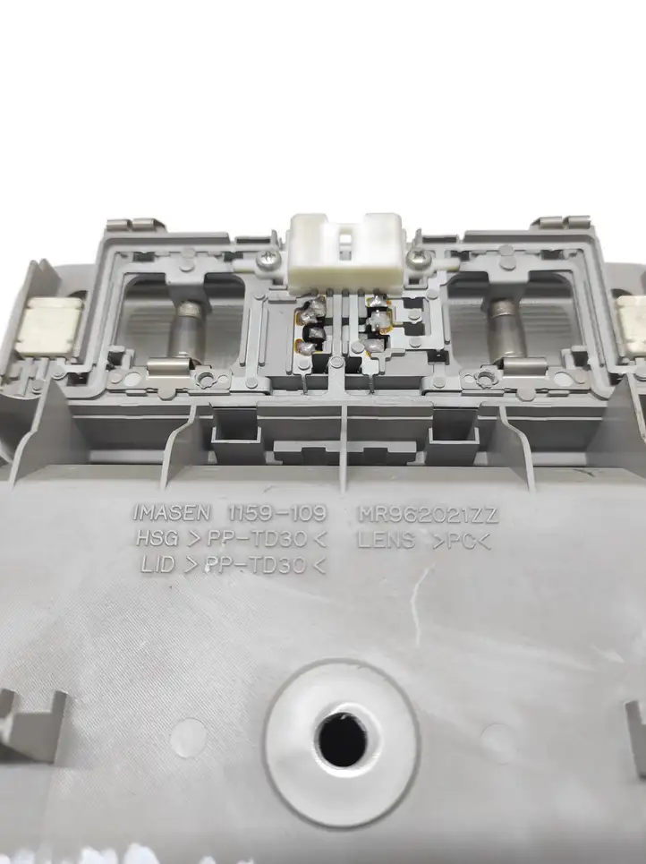 Mitsubishi Grandis (2003 - 2012) MR962021ZZ Передняя подсветка — фото 3