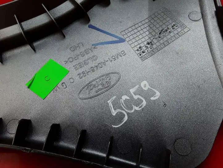 Ford Focus (2011 - 2015) BM51A045H92CGW Рамка рычага КПП — фото 3