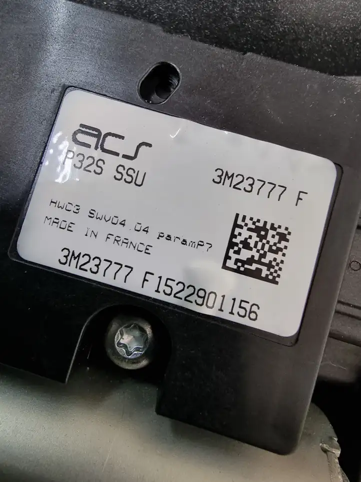 Nissan Qashqai (2013 - 2017) 916854EA0B Рама раздвижной крыши — фото 6