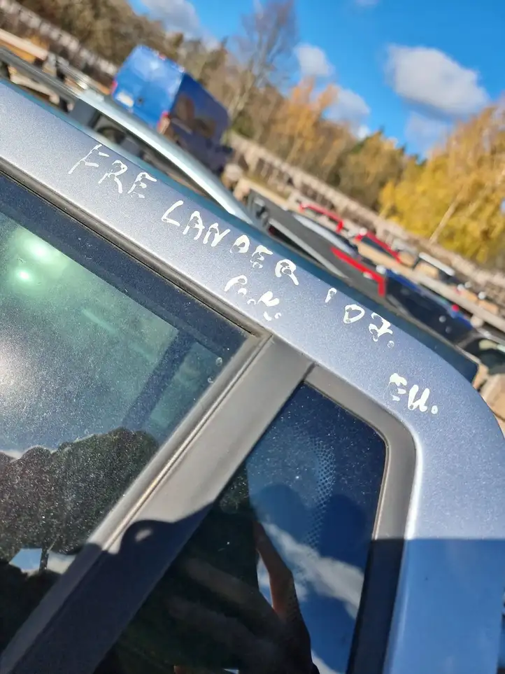 Land Rover Freelander 2 - LR2 (2006 - 2010) Дверь — фото 2