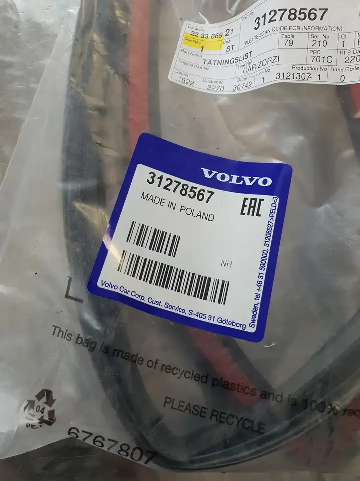 Volvo XC90 (2014 - 2019) 31278567 Уплотнитель передней двери (кузов) — фото 2
