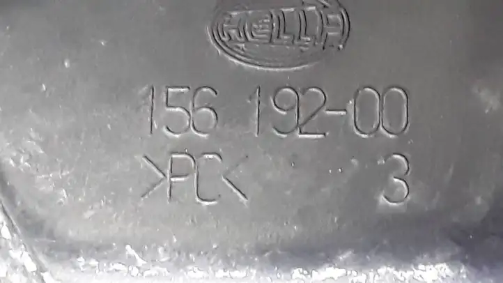 Opel Vectra C (2002 - 2005) 15588800 Передняя фара — фото 6