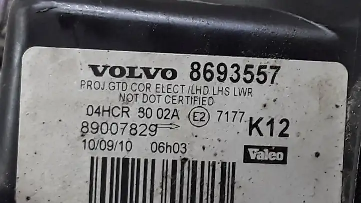 Volvo S80 (1998 - 2004) 8693557 Передняя фара — фото 2
