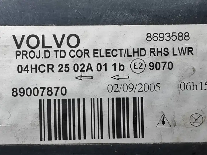 Volvo S60 (2000 - 2004) 89007870 Передняя фара — фото 3