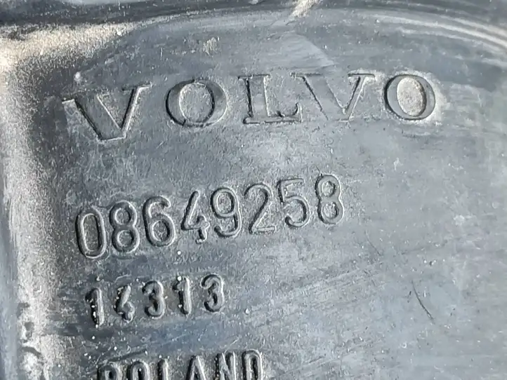 Volvo S60 (2000 - 2004) 08649258 Трубка подачи воздуха — фото 2