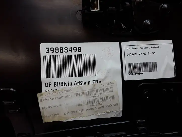 Volvo V70 (2007 - 2013) 39883498 Обшивка передней двери — фото 3