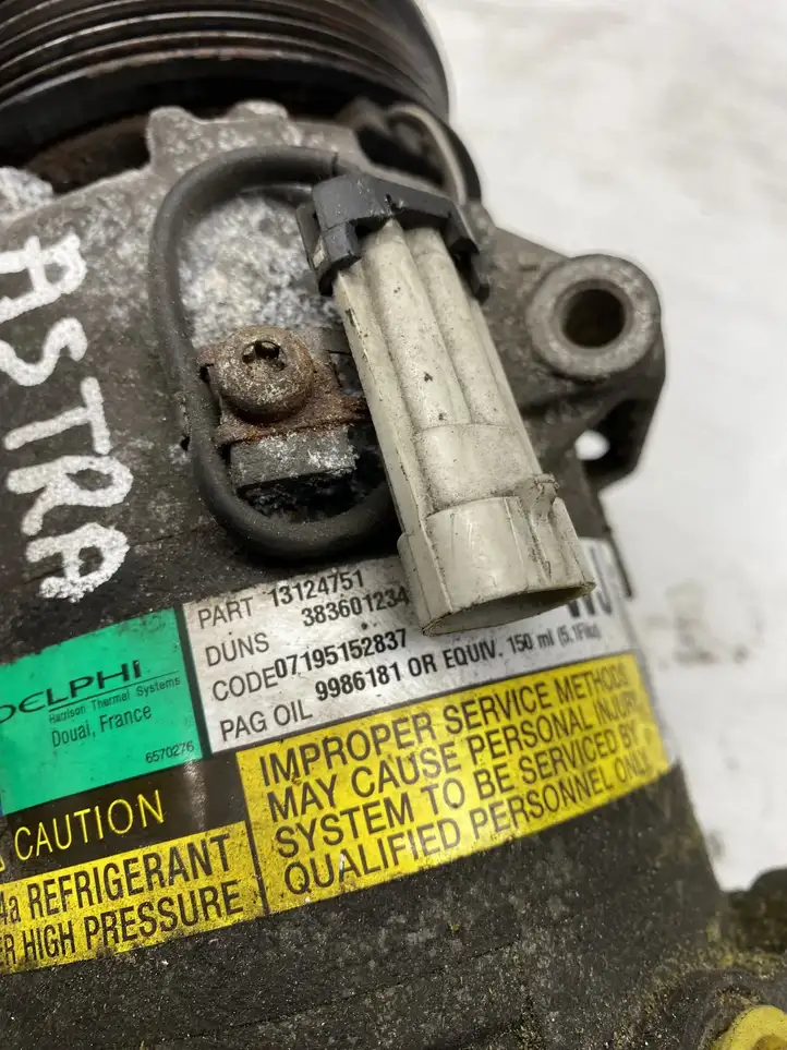 Opel Astra H (2004 - 2009) 13124751 Компрессор (насос) кондиционера воздуха — фото 3
