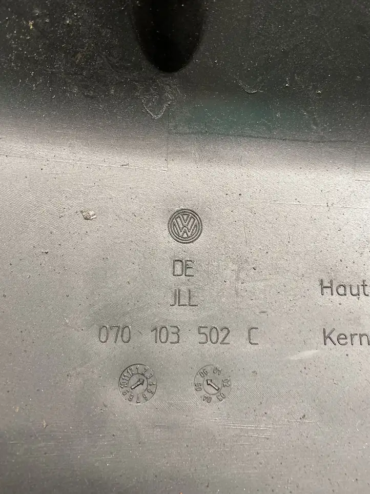 Volkswagen Transporter - Caravelle T5 (2003 - 2009) 070103502C Крышка двигателя декоративная — фото 2