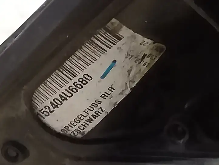 BMW 7 F01 (2008 - 2016) 7264769 Боковое зеркало с электроприводом — фото 4