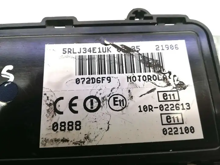 Volkswagen Golf Plus (2004 - 2008) 5RLJ34E1UK Блок GSM — фото 5