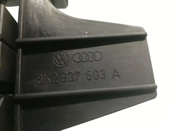 Audi A4 S4 B8 8K (2007 - 2011) 8K2937503A Блок предохранителей — фото 5