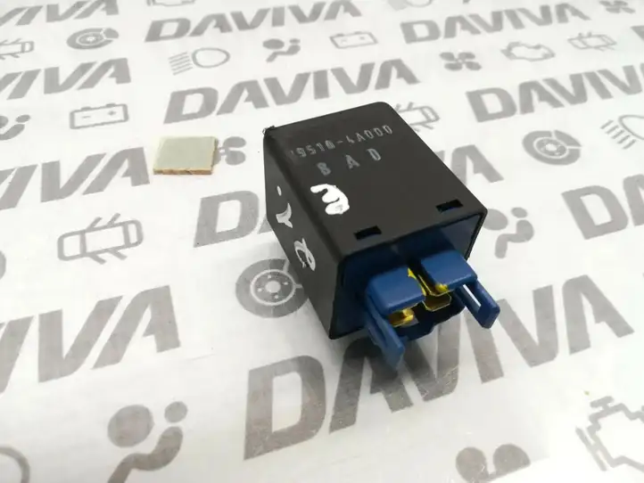 Hyundai Santa Fe (2005 - 2009) 39510-4A000 Другое реле — фото 1
