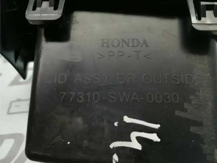 Honda CR-V (2006 - 2009) 77310SWA0030 Прочие детали салона — фото 3