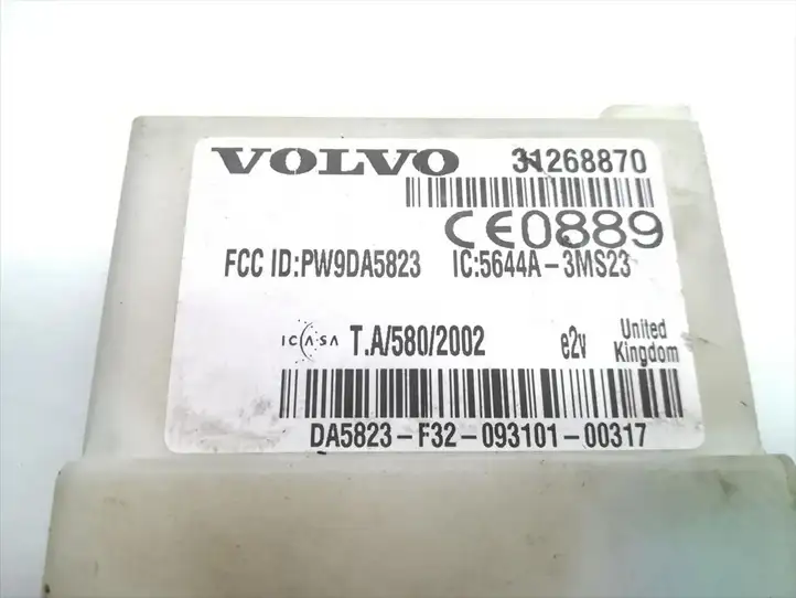 Volvo V50 (2004 - 2008) 31268870 Блок управления сигнализацией — фото 5