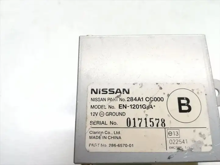 Nissan Murano Z50 (2002 - 2008) 284A1-CC000 Блок управления парктрониками — фото 5