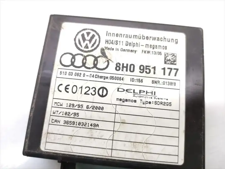 Audi A4 S4 B6 8E 8H (2000 - 2006) 8H0951177 Блок управления сигнализацией — фото 5