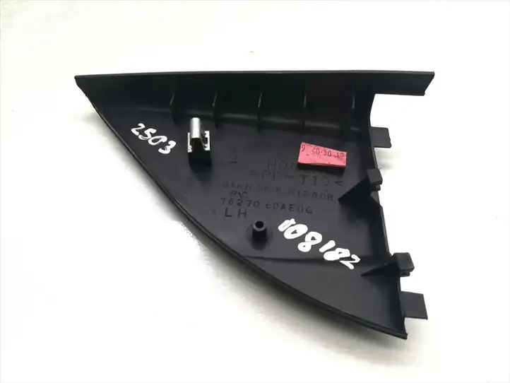 Honda Civic (2001 - 2005) 762706DAE0G Отделка внутренней панели салона — фото 4