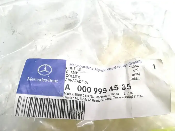 Mercedes-Benz S W221 (2005 - 2013) A0009954535 Соединение выхлопной системы — фото 5