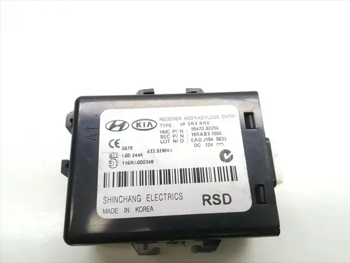 Hyundai i40 (2015 - ) 95470-3Z250 Блок бесключевого доступа — фото 5