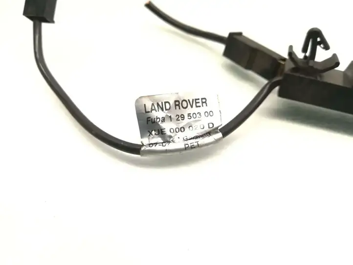 Land Rover Discovery 3 - LR3 (2004 - 2009) 12950300 Антенна бесключевого доступа — фото 4