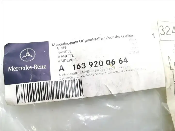 Mercedes-Benz ML W163 (1997 - 2005) A1639200664 Ручка регулировки спинки сиденья — фото 5