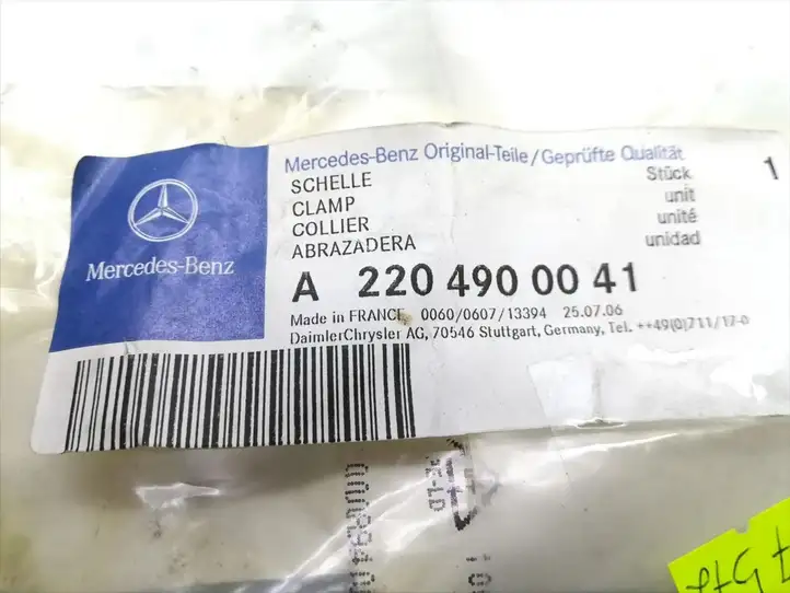 Mercedes-Benz S W220 (1998 - 2006) A2204900041 Соединение выхлопной системы — фото 5
