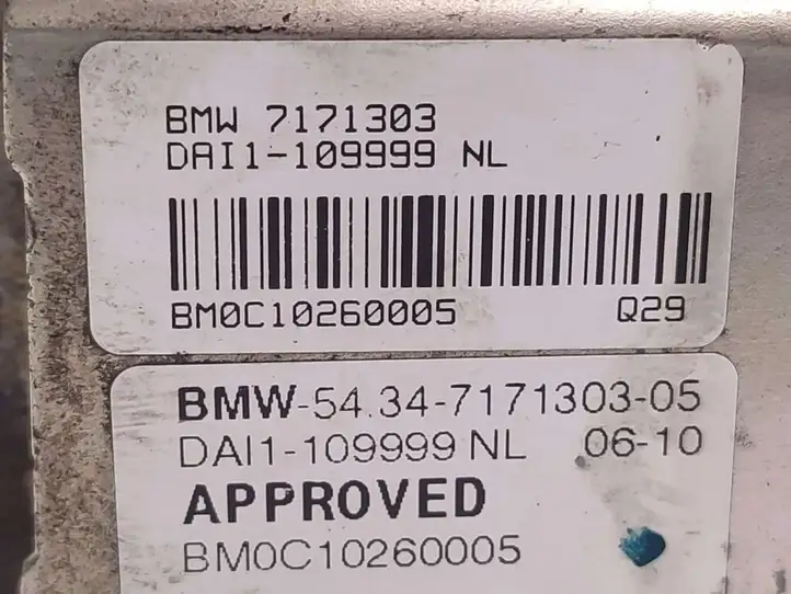 BMW 1 E82 E88 (2007 - 2014) 7171303 Гидронасос — фото 6