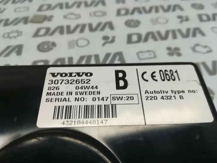 Volvo XC90 (2002 - 2006) 30732652 Блок GSM — фото 4