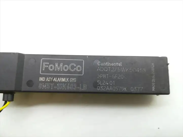 Ford Focus (2015 - 2019) 8M5T-15K603-LB Антенна бесключевого доступа — фото 5
