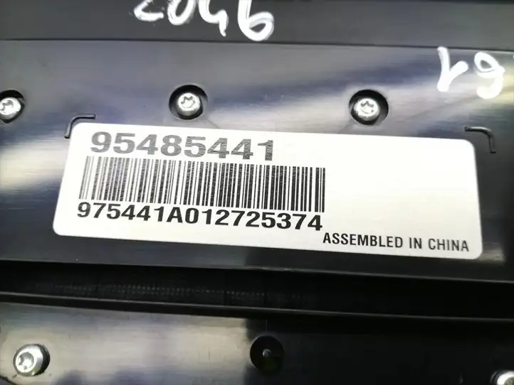 Chevrolet Cruze (2012 - 2015) 95485441 Контроллер мультимедийной системы — фото 5