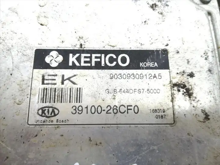 Kia Rio (2005 - 2009) 39100-S6CF0 Блок управления двигателем (ЭБУ) — фото 5