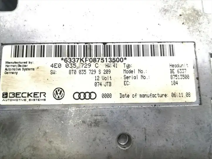 Audi A8 S8 D3 4E (2005 - 2007) 4E0035729C Прочие блоки управления — фото 5