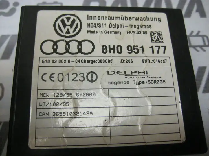 Audi A4 S4 B6 8E 8H (2000 - 2006) 8H0951177 Датчик охранной сигнализации — фото 3