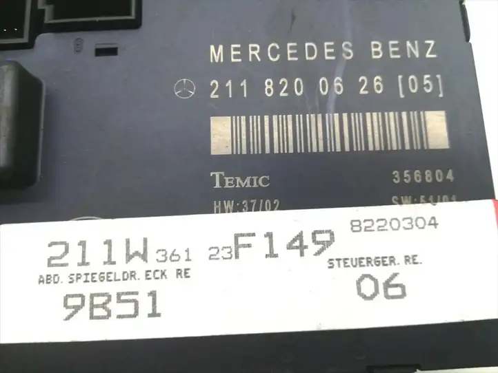 Mercedes-Benz E W211 (2002 - 2009) 2118200626 Блок управления дверью — фото 5