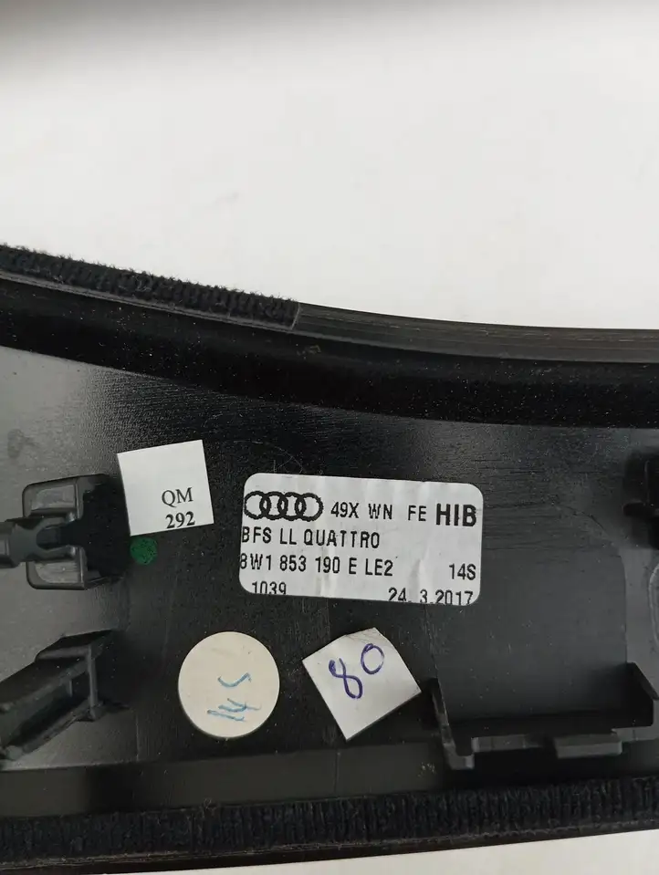 Audi A4 S4 B9 (2015 - 2019) 8W1853190E Комплект внутренней декоративной отделки — фото 18