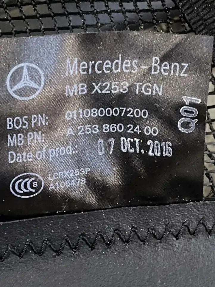 Mercedes-Benz GLC X253/C253 (2015 - ) A2538602400 Шторка — фото 7
