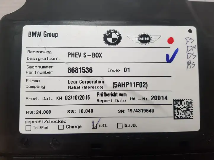 BMW 3 F30 F35 F31 (2012 - 2018) 8681536 Прочие блоки управления — фото 2