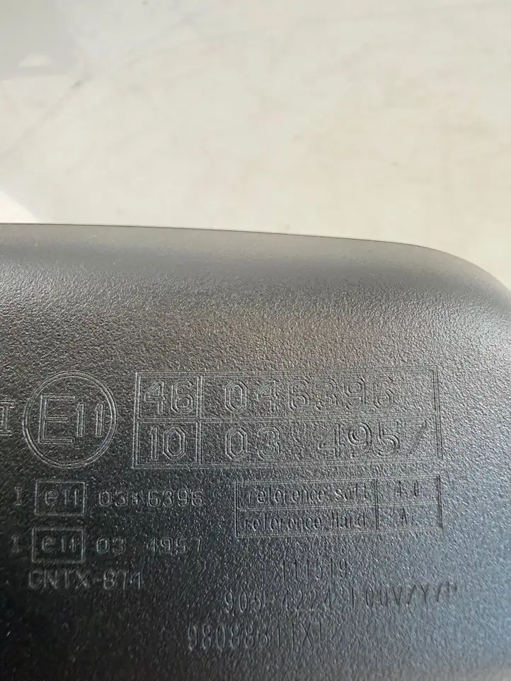 Opel Corsa F (2019 - ) 016696 Салонное зеркало заднего вида — фото 4