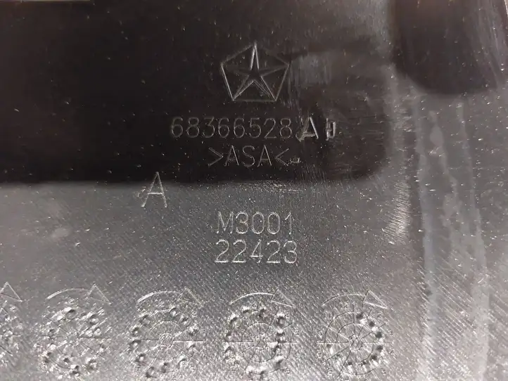 Dodge Ram (2018 - ) 68366528AD Передняя решетка — фото 5