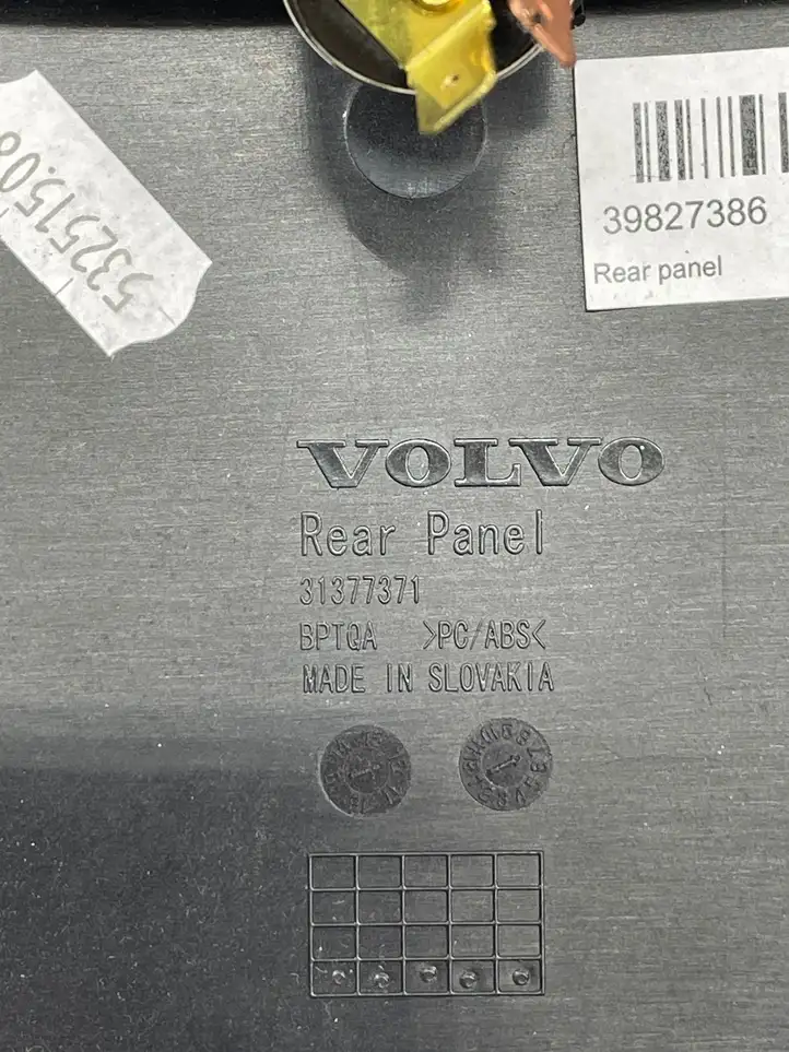 Volvo XC90 (2014 - 2019) 31377371 Накладка заднего прикуривателя — фото 3