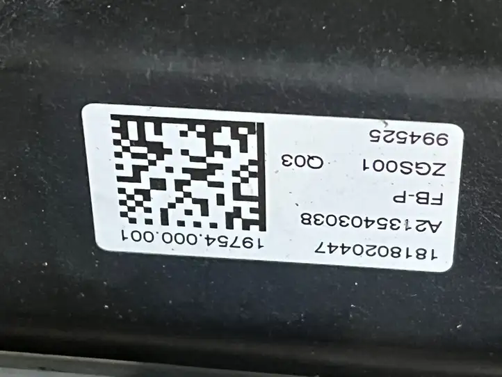 Mercedes-Benz E W213 (2016 - ) 8208764 Жгут проводов — фото 10