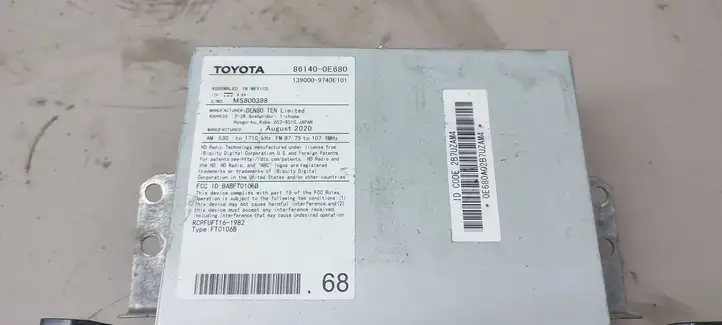 Toyota Highlander XU70 (2019 - ) 861400E680 Магнитола / мультимедийная система — фото 5