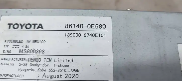 Toyota Highlander XU70 (2019 - ) 861400E680 Магнитола / мультимедийная система — фото 6