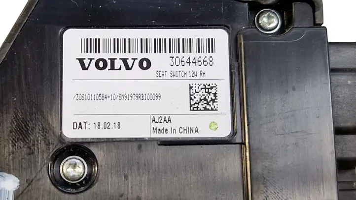 Volvo XC90 (2014 - 2019) 30644668 Ручка регулировки сиденья — фото 4